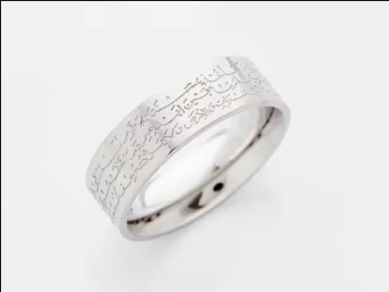 Muslim Ring